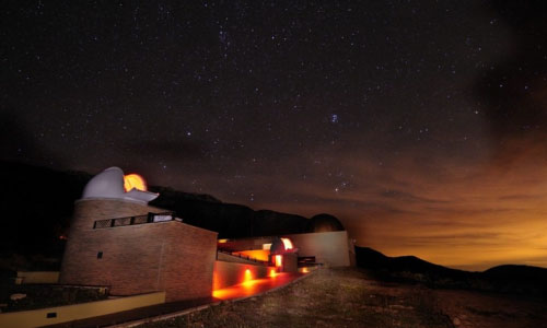 Centre d'observació de l'univers