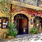 Exterior de la botiga
